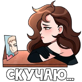 🥺 emoji Гермиона Академия Икс @oshalevshaya Telegram sticker 11 of 13