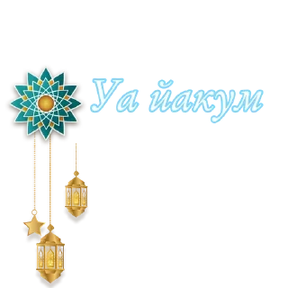 🌟 emoji @graphicdesignerac Telegram sticker 12 of 79