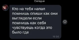 Sticker from Жизненно