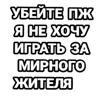 🥲 emoji Больше стикеров 👉🏻 @stickertg4 Telegram sticker 20 of 20