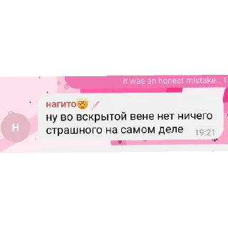 😢 emoji стикеры до слез Telegram sticker 19 of 23