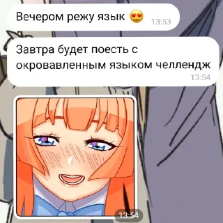 😢 emoji стикеры до слез Telegram sticker 11 of 23