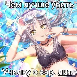 🌟 emoji До слез Telegram sticker 17 of 25