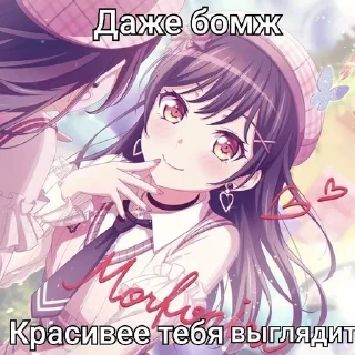 🌟 emoji До слез Telegram sticker 13 of 25