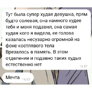 😢 emoji стикеры до слез Telegram sticker 14 of 23