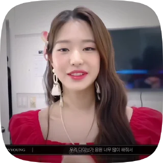 🌟 emoji wonyoung by @chuvhelp Telegram sticker 12 of 50