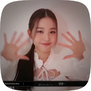 🌟 emoji wonyoung by @chuvhelp Telegram sticker 21 of 50