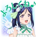 🖐 emoji Love Live! Sunshine!! :: @line_stickers Telegram sticker 12 of 80