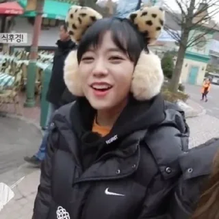 🌟 emoji 🌸Jisoo🌸 Telegram sticker 9 of 81