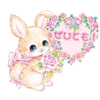 💗 emoji мягонькие @xxxshokanxxx Telegram sticker 15 of 40