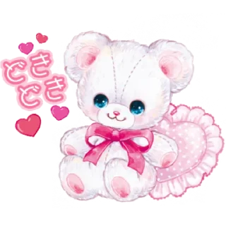 💖 emoji мягонькие @xxxshokanxxx Telegram sticker 20 of 40