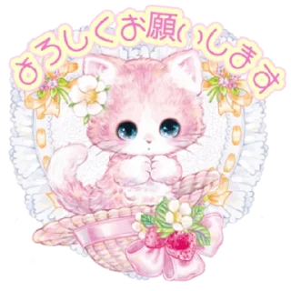 🙏 emoji мягонькие @xxxshokanxxx Telegram sticker 5 of 40