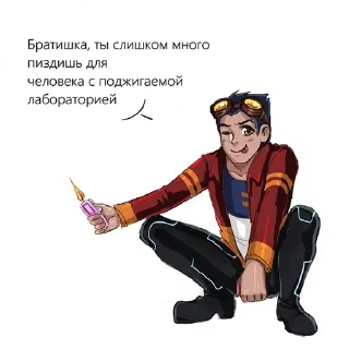 🤨 emoji Generator Rex (Ji Ji) Telegram sticker 23 of 53