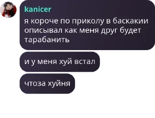 🏢 emoji Liberal Kazakhstan 🇪🇺🌷 pack by @QuotLyBot Telegram sticker 10 of 36