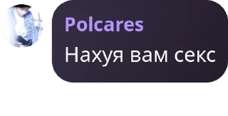 👨‍🏭 emoji Liberal Kazakhstan 🇪🇺🌷 pack by @QuotLyBot Telegram sticker 13 of 36
