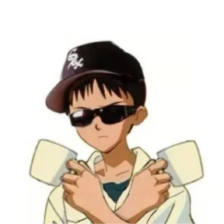 😎 emoji Shinji Telegram sticker 15 of 29
