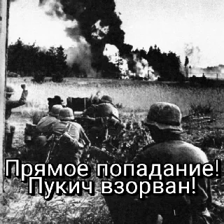 Sticker from АНТИАДМИНОВСКАЯ КОАЛИЦИЯ