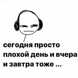 Sticker from исхуйство