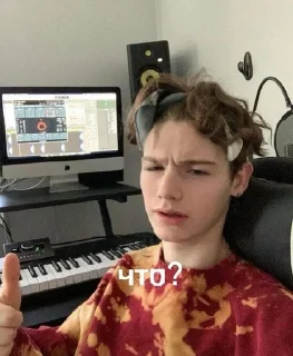 😳 emoji Ваушки от Сэмчика! Telegram sticker 15 of 25