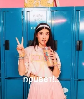 👋 emoji Ваушки от Сэмчика! Telegram sticker 11 of 25