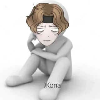 😔 emoji мои стикеры @funoria Telegram sticker 12 of 15