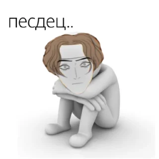🙂 emoji мои стикеры @funoria Telegram sticker 6 of 15