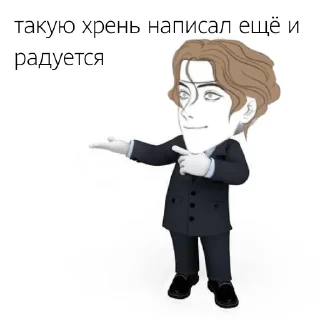 😐 emoji мои стикеры @funoria Telegram sticker 2 of 15