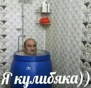 😏 emoji Больше стикеров 👉🏻 @stickertg4 Telegram sticker 24 of 120