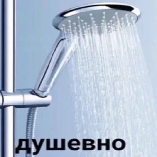 ☺️ emoji Больше стикеров 👉🏻 @stickertg4 Telegram sticker 9 of 120