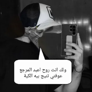 🌓 emoji مصطفى  @irenum Telegram sticker 15 of 30