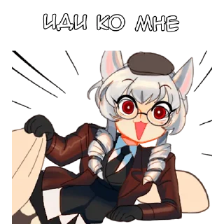🤗 emoji Айя - @tg_sticks Telegram sticker 10 of 17