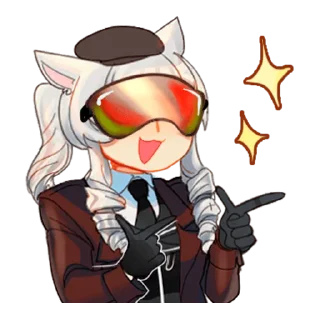 ✨ emoji Айя - @tg_sticks Telegram sticker 15 of 17