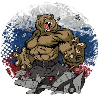 🐻 emoji Russia @stickersYouLike Telegram sticker 10 of 97