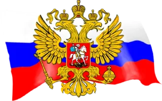 🥰 emoji Russia @stickersYouLike Telegram sticker 8 of 97