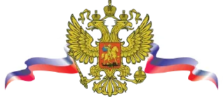 👌 emoji Russia @stickersYouLike Telegram sticker 5 of 97