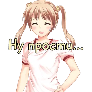 Sticker from Канал > @katawa_shoujo_rus
