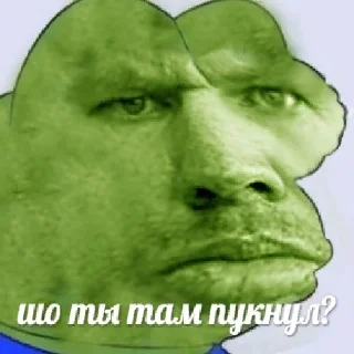Sticker from Бодя Потный