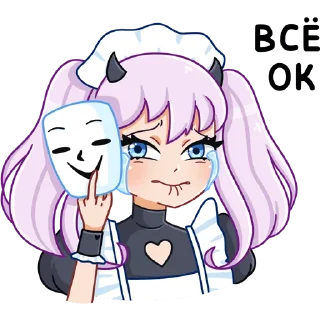 🙁 emoji Алекса - @frozk4 Telegram sticker 16 of 42