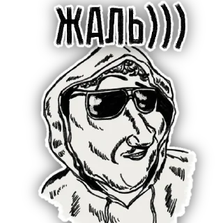 🐵 emoji ANTI-TECH by @kam_grib Telegram sticker 8 of 10