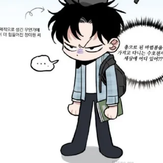 😠 emoji Ли Вончик Telegram sticker 16 of 119
