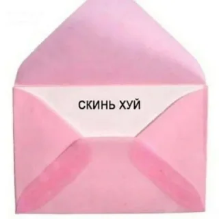😈 emoji луна @lunniykanal Telegram sticker 20 of 54