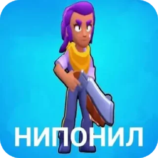 🫥 emoji росися перемож Telegram sticker 24 of 50