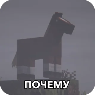 🫥 emoji росися перемож Telegram sticker 18 of 50