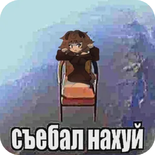 🖼 emoji Mimi furry @domrazloma Telegram sticker 22 of 50