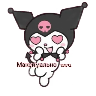 Sticker from ❤️🥄