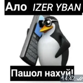 Sticker from by ShaLuN by @gostickerbot