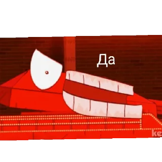😈 emoji ГеРа Telegram sticker 7 of 35