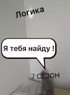 😯 emoji Упоротый гера Telegram sticker 21 of 98