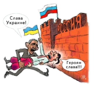 🙈 emoji Алексей Порошенко Pack Telegram sticker 15 of 53