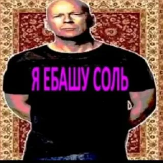 ✌ emoji Дядя Бодя икона Telegram sticker 10 of 34